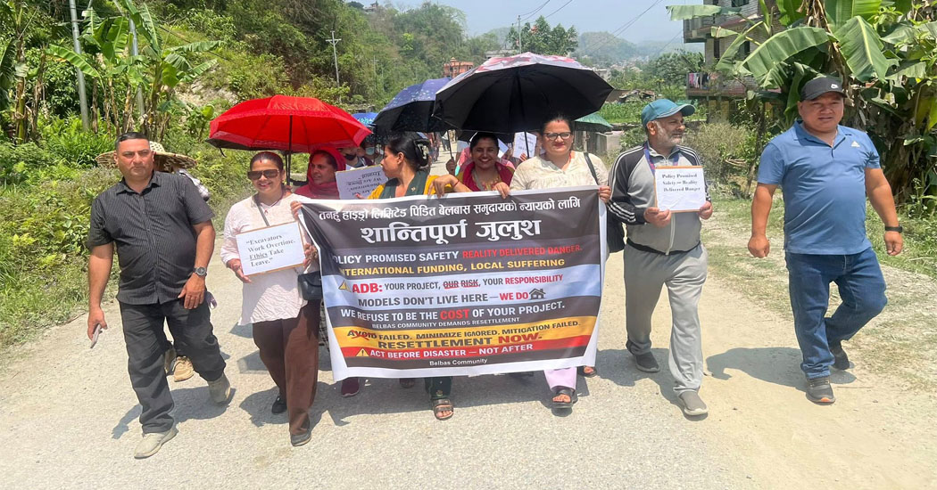 तनहुँ जलविद्युत् आयोजनाविरुद्ध बेलवासवासी आन्दोलित, डुबानको जोखिम बढेको दाबी